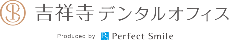 吉祥寺デンタルオフィス