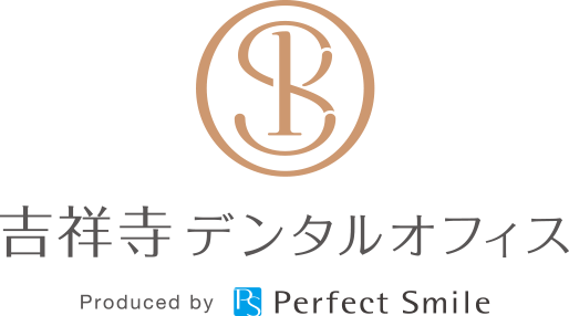 吉祥寺デンタルオフィス