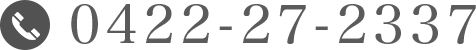 0422-27-2337
